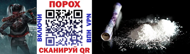 наркота  Мегион  Amphetamine VHQ 