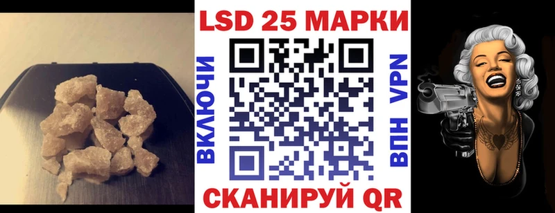 blacksprut как войти  Мегион  ЛСД экстази ecstasy 
