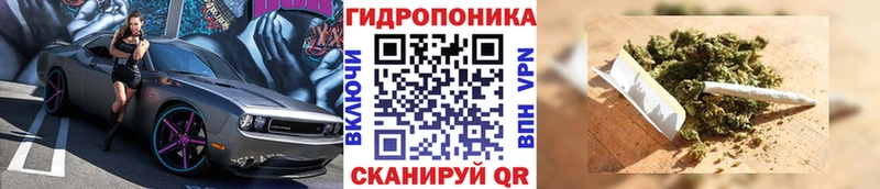 гидра зеркало  Мегион  МАРИХУАНА MAZAR 